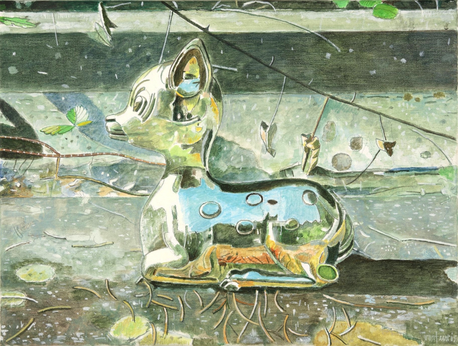 Magnifier glass